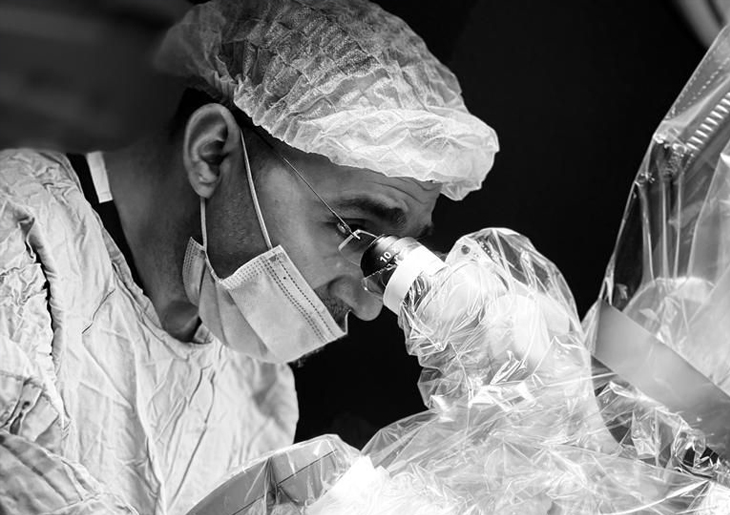 Beyin ve Sinir Cerrahisi